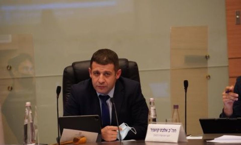 יו"ר ועדת הכספים אלכס קושניר [צילום: דני שם-טוב/דוברות הכנסת]