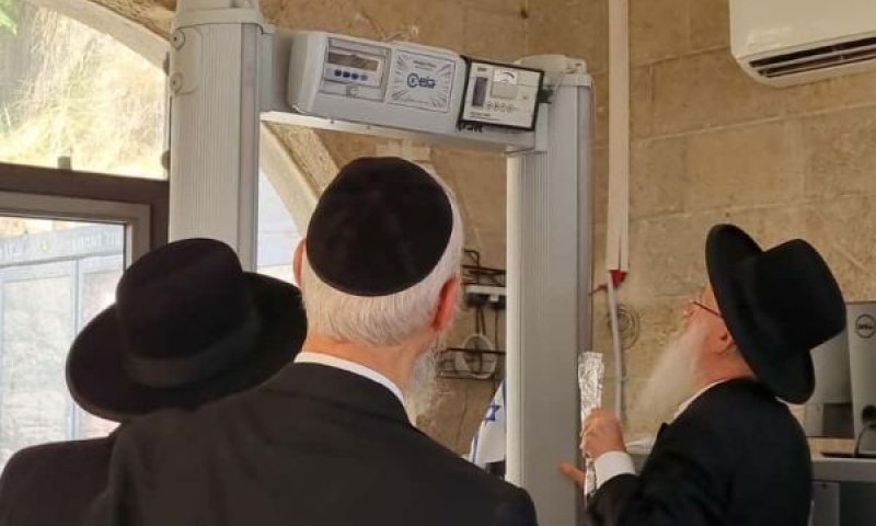 מעבר חופשי גם לדעת המחמירים [צילום: הקרן למורשת הכותל המערבי]