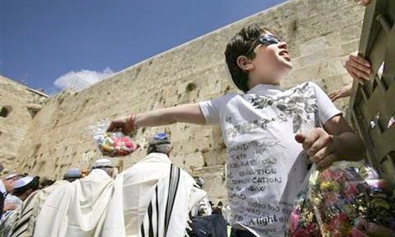 יופסק הכיבוד [צילום: AP]