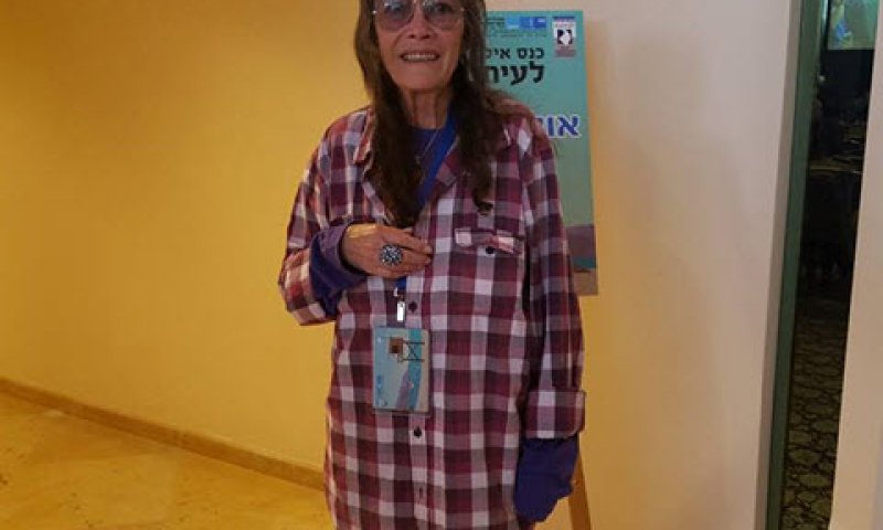 שמירה אימבר [צילום: אלי אלון]