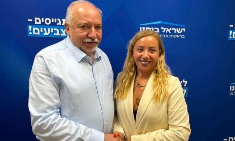 השיבוץ ברשימה עדיין אינו מובטח [צילום: ישראל ביתנו]
