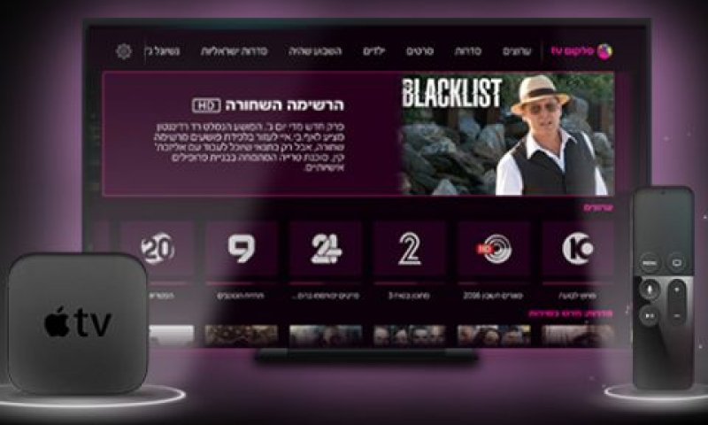 [צילום: סלקום]