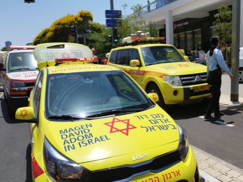 [צילום: דוברות מד"א]