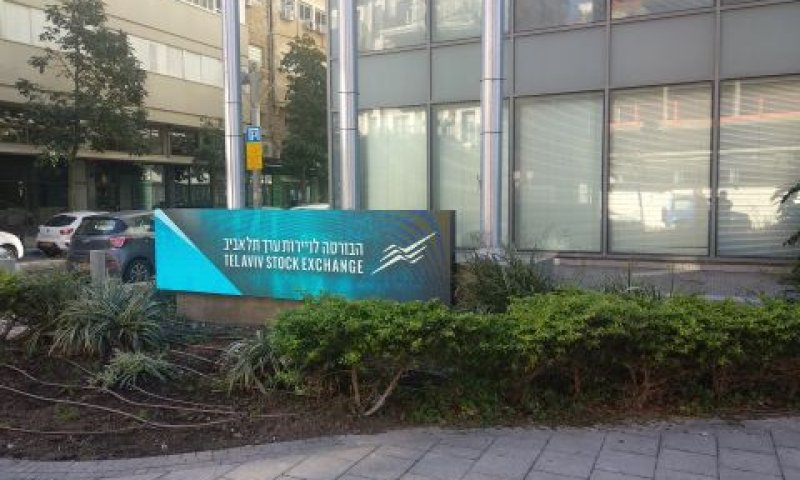 הבורסה בתל אביב. "תריס בפני הפורענות"