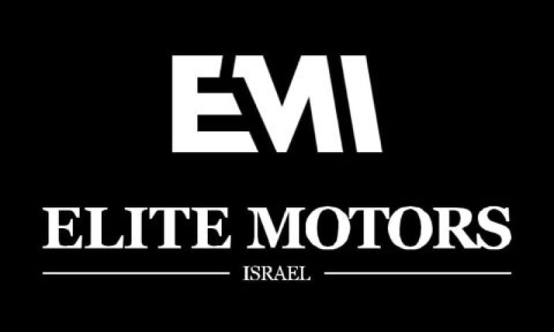 "המחאות של החברה חזרו"