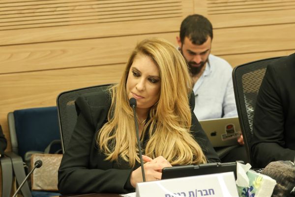 [צילום: דני שם-טוב/דוברות הכנסת]