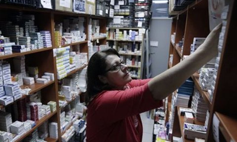 בית מרקחת [צילום: תנסיס סתיוראקיס/AP]