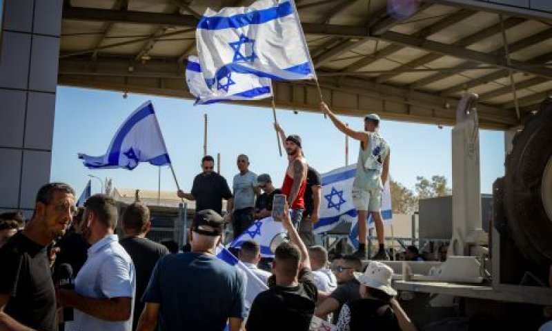 שדה תימן, אתמול [צילום: דודו גרינשפן, פלאש 90]