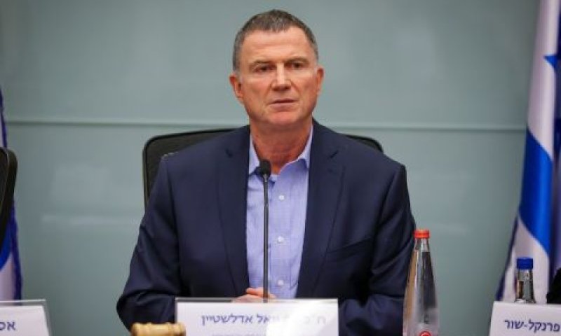 אדלשטיין. אין ודעות שתהיה הארכה נוספת בעורף [צילום: נועם מושקוביץ/דוברות הכנסת]