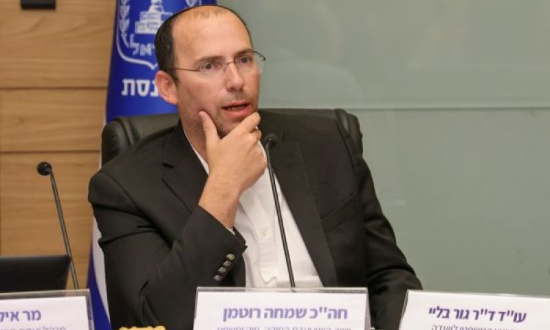 רוטמן. קובע לו"ז [צילום: דני שם-טוב/דוברות הכנסת]
