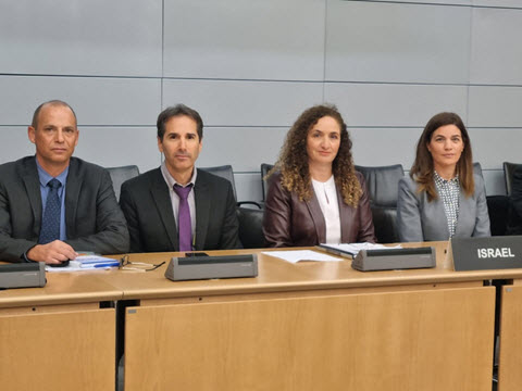 [צילום: המשרד להגנת הסביבה]