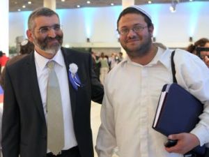 רוצים לעשות כושר [צילום: פלאש 90]