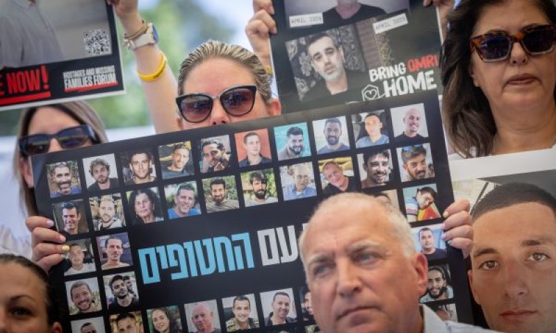 [צילום: מרים אלסטר/פלאש 90]