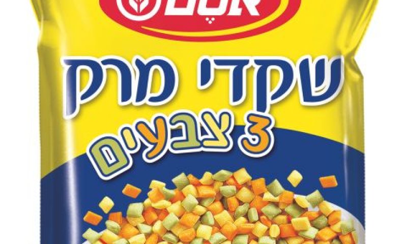 נכנעו לאיומי החרם והוזילו המחירים [צילום: יח"צ]