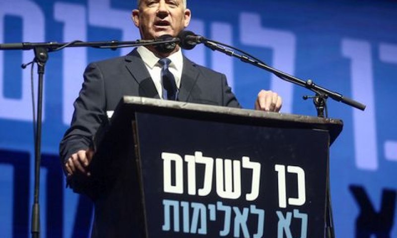 גנץ. "מנהיגים מקדשים את השנאה" [צילום: מרים אלסטר/פלאש 90]