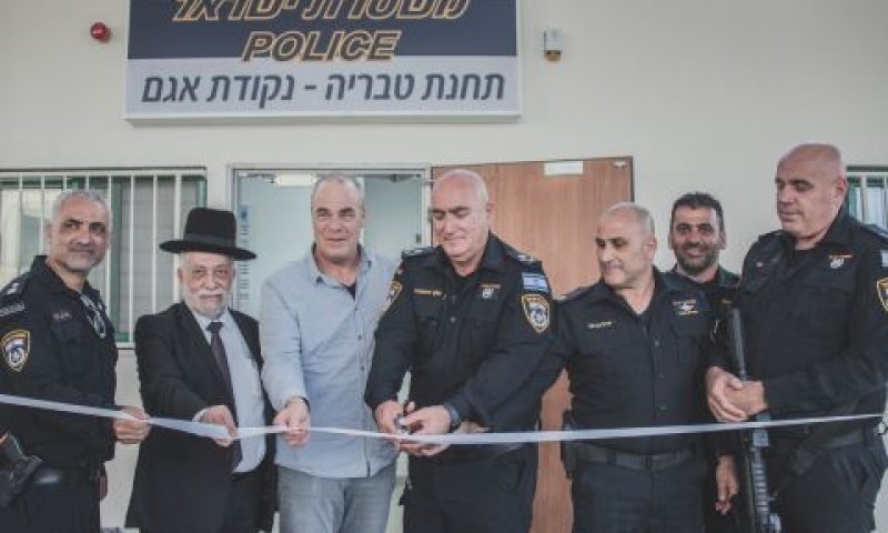 [צילום: דוברות המשטרה ואיגוד ערים כנרת]