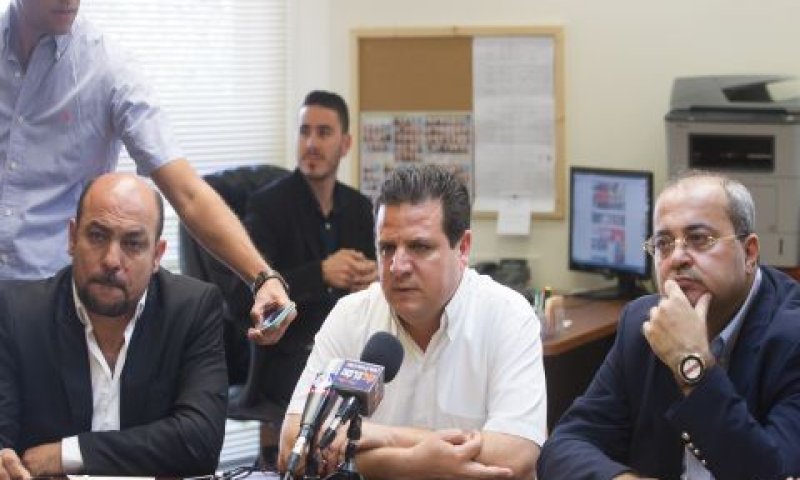 הרשימה המשותפת. נגד התקציב המאושר [צילום: מרים אלסטר / פלאש 90]