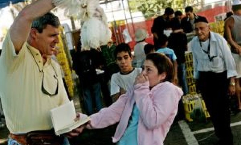 כפרה על הפולקע [צילום: AP]