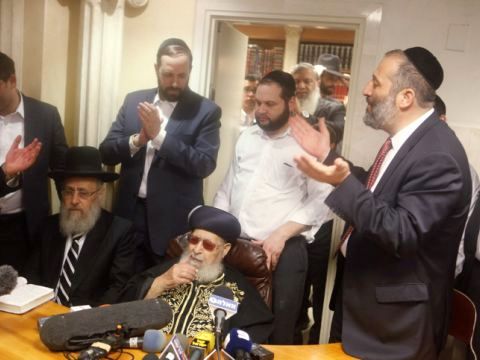 בשס חוגגים את הניצחון [צילום: פלאש 90]