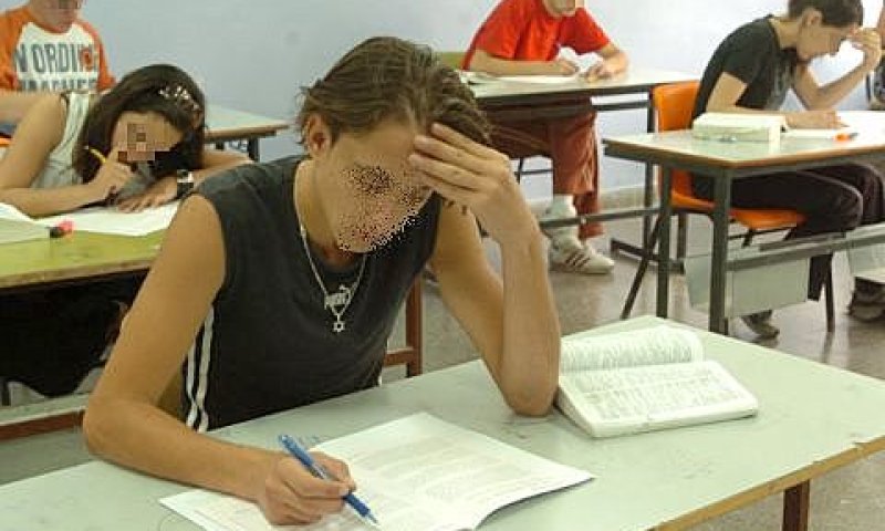 לא רק אנגלית וצרפתית [צילום: פלאש 90]