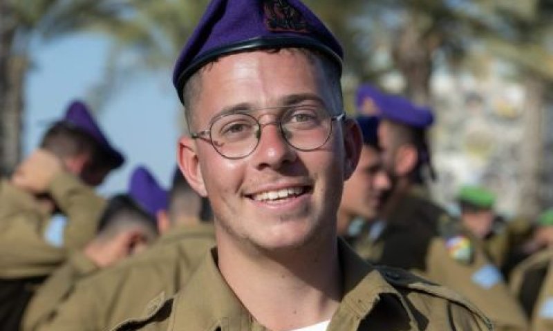 רון אפשטיין. הועלה בדרגה לאחר מותו
