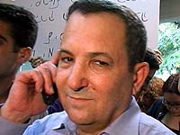 ברק, לא זוכר