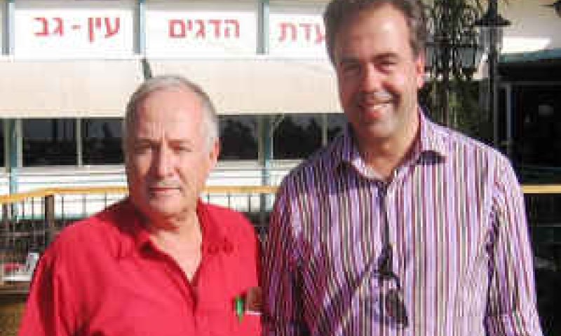 צרפת