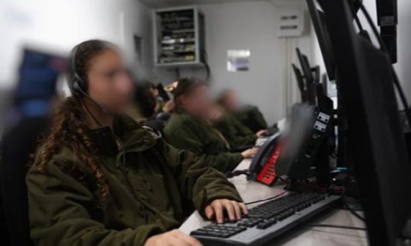 יחידת האיסוף 869 [צילום: דובר צה"ל]