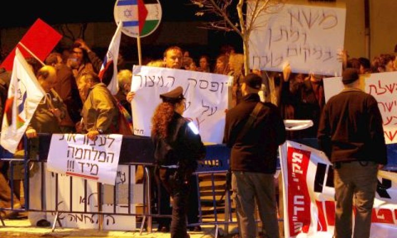 הסכמה לאחר חילופי דברים [צילום: פלאש 90]