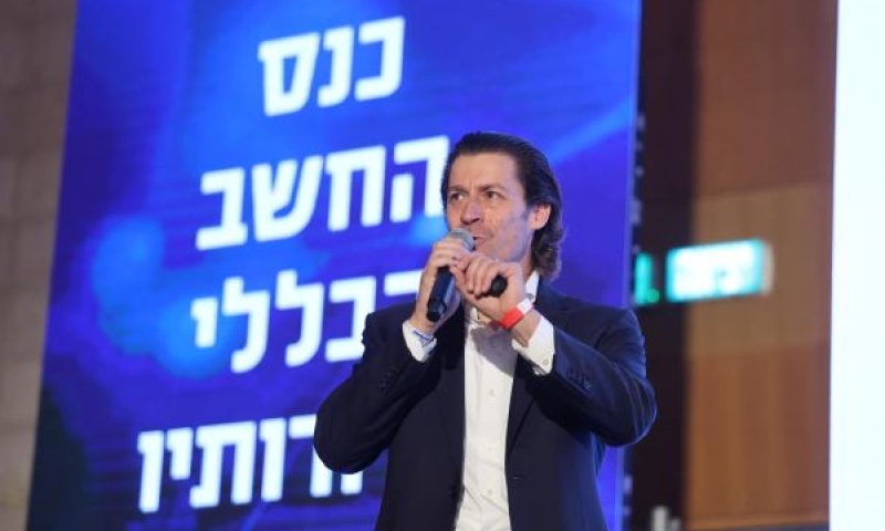 פרנסס. עוצמת חדשנות ישראלית [צילום: תדמית הפקות בע"מ]