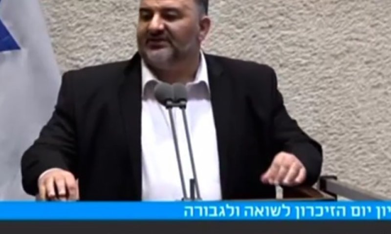 ח"כ עבאס במליאת הכנסת, היום [צילום: ערוץ הכנסת]