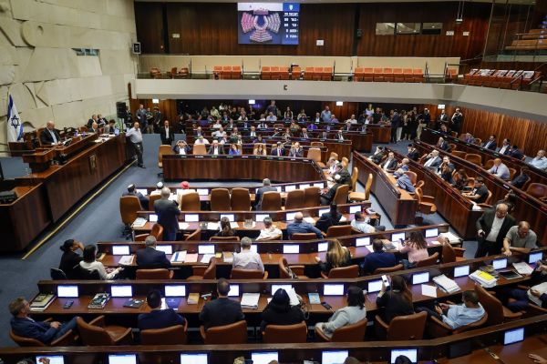 [צילום: נועם מושקוביץ/דוברות הכנסת]