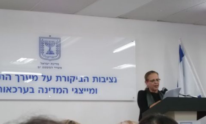 גרסטל. תמונה בפייסבוק