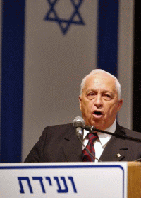 נאום תקיף