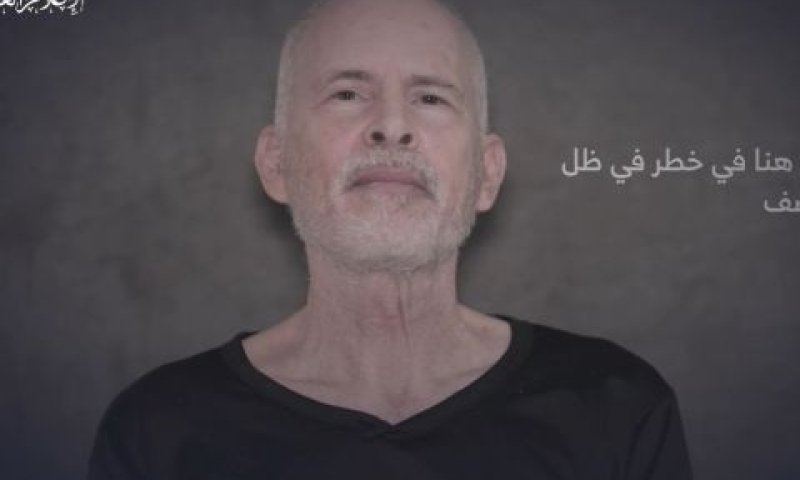 קית' סיגל, נחטף מכפר עזה
