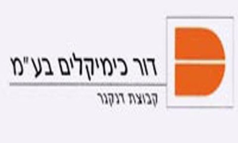 ערעור על גובה הקנס