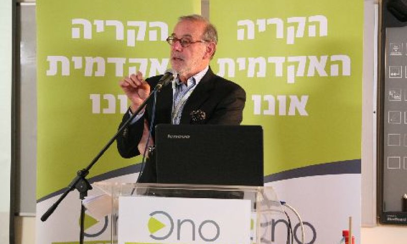 פרופ' רון גילסון [צילום: מריו לוי]