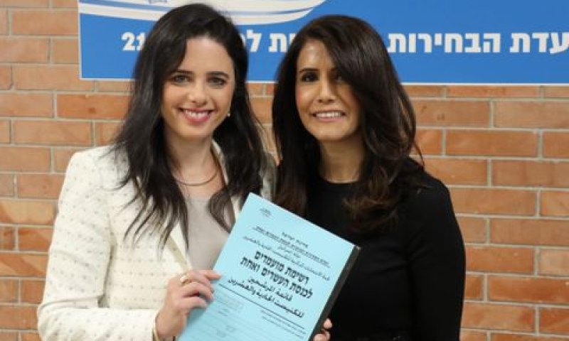 איילת שקד, אלונה ברקת