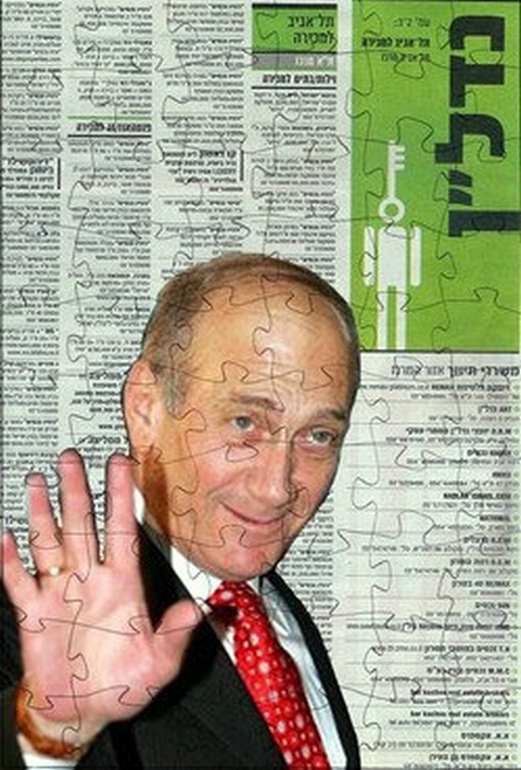 התצרף של אולמרט כן פופולרי ביותר...