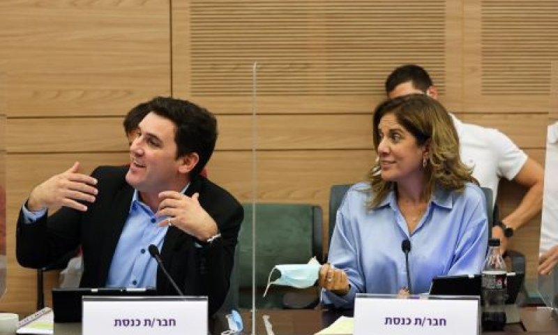 שרון רופא אופיר, איתן גינזבורג [צילום: נועם מושקוביץ/דוברות הכנסת]