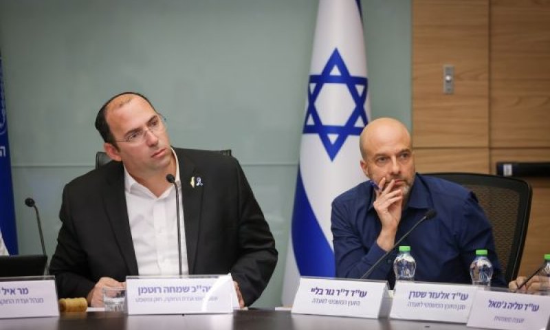 רוטמן. ציוץ לא הוצאתם [צילום: נועם מושקוביץ/דוברות הכנסת]