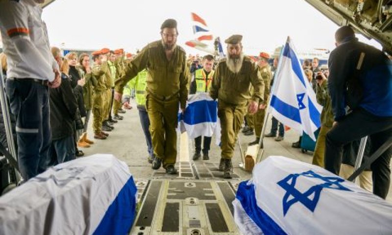 החזרת גופות המטיילים הישראלים בטורקיה [צילום: עמית אלקיים/דובר צה"ל/פלאש 90]