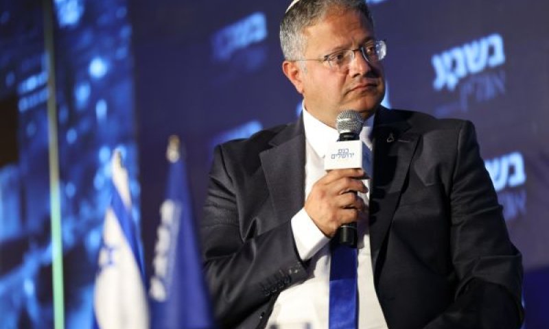 בן-גביר. מציב יעד [צילום: חיים טויטו]