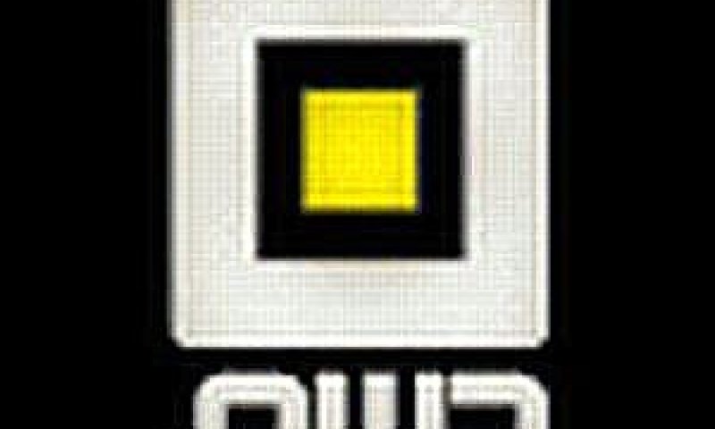 מנכ"ל חדש