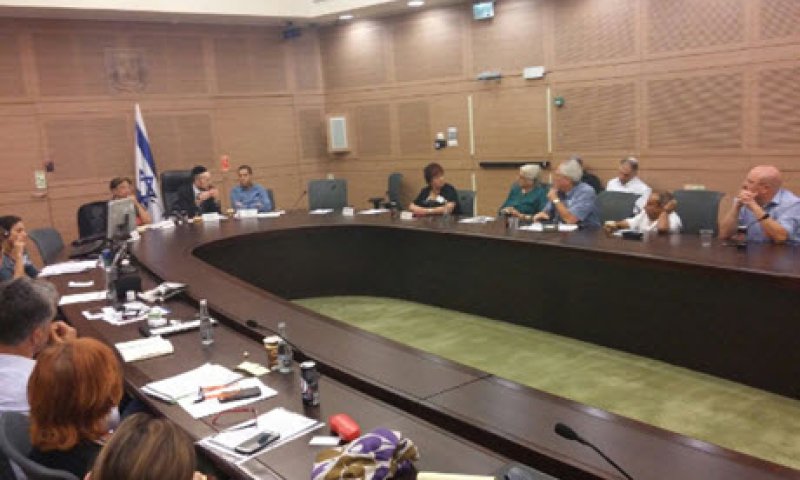 חקיקה ותקנות [צילום: יח"צ]