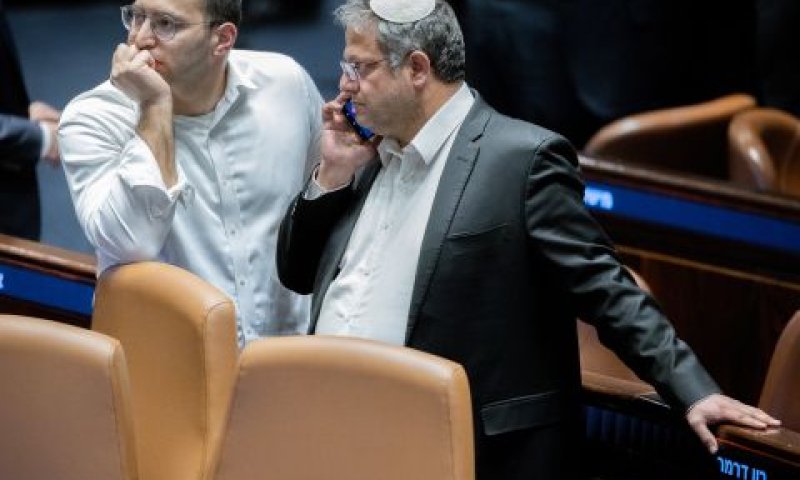 השרים בן-גביר ווסרלאוף [צילום: חיים גולדברג/פלאש 90]