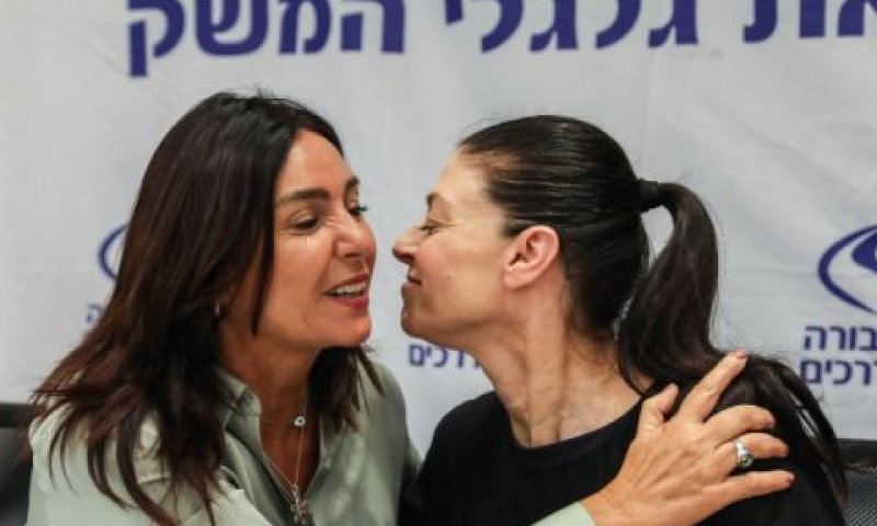 מיכאלי. מבטלת את החלטת רגב [צילום: אוליביה פיטוסי/פלאש 90]