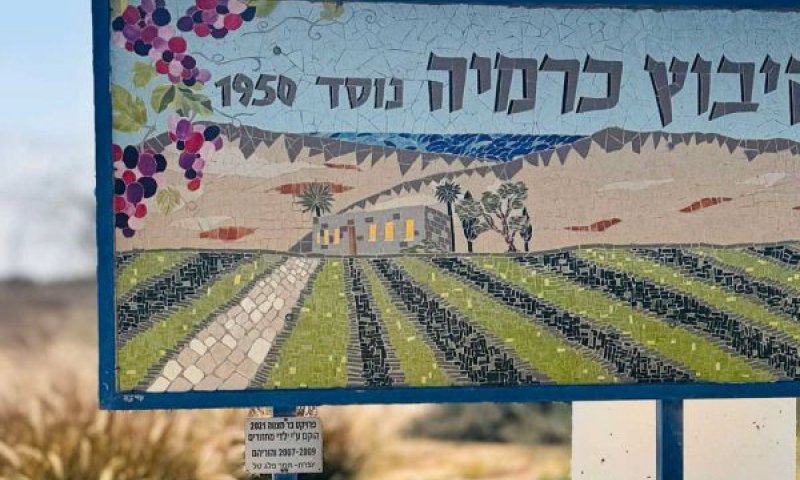 26 או 67 מיליון שקל [צילום: האתר הרשמי]