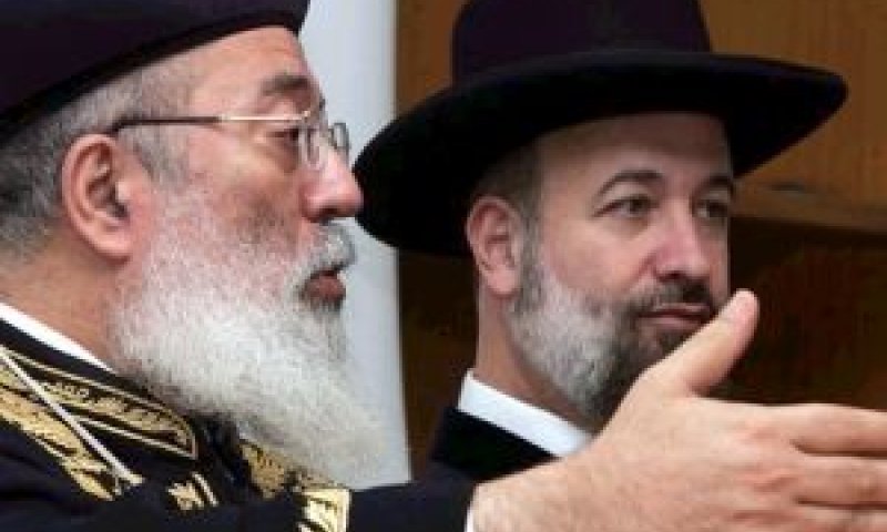 הרבנים הראשיים. יקראו לכינוס חרום? [צילום: AP]