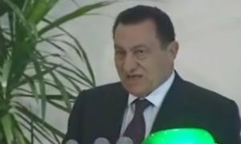 מובארק: שישתו את מי הים של עזה
